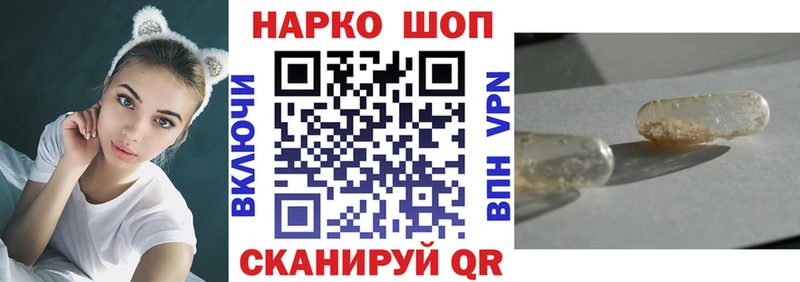 МЕФ Карабаш