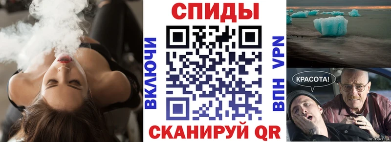 Купить закладки Карабаш АМФ 98%