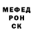 ГАШ VHQ john elis