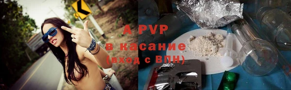 бутират Иннополис