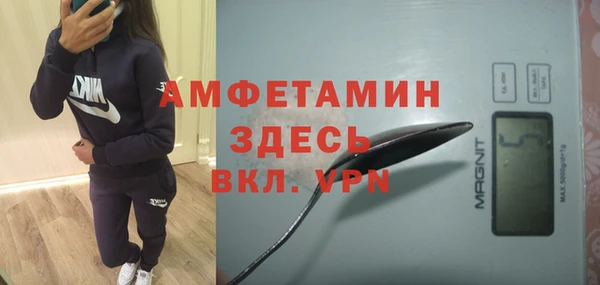 бутират Иннополис