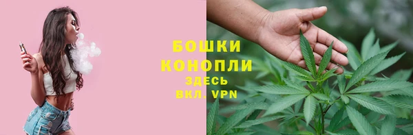мефедрон Инсар
