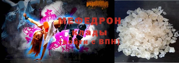 бутират Иннополис
