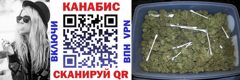 МАРИХУАНА White Widow  Купить закладки  Карабаш 